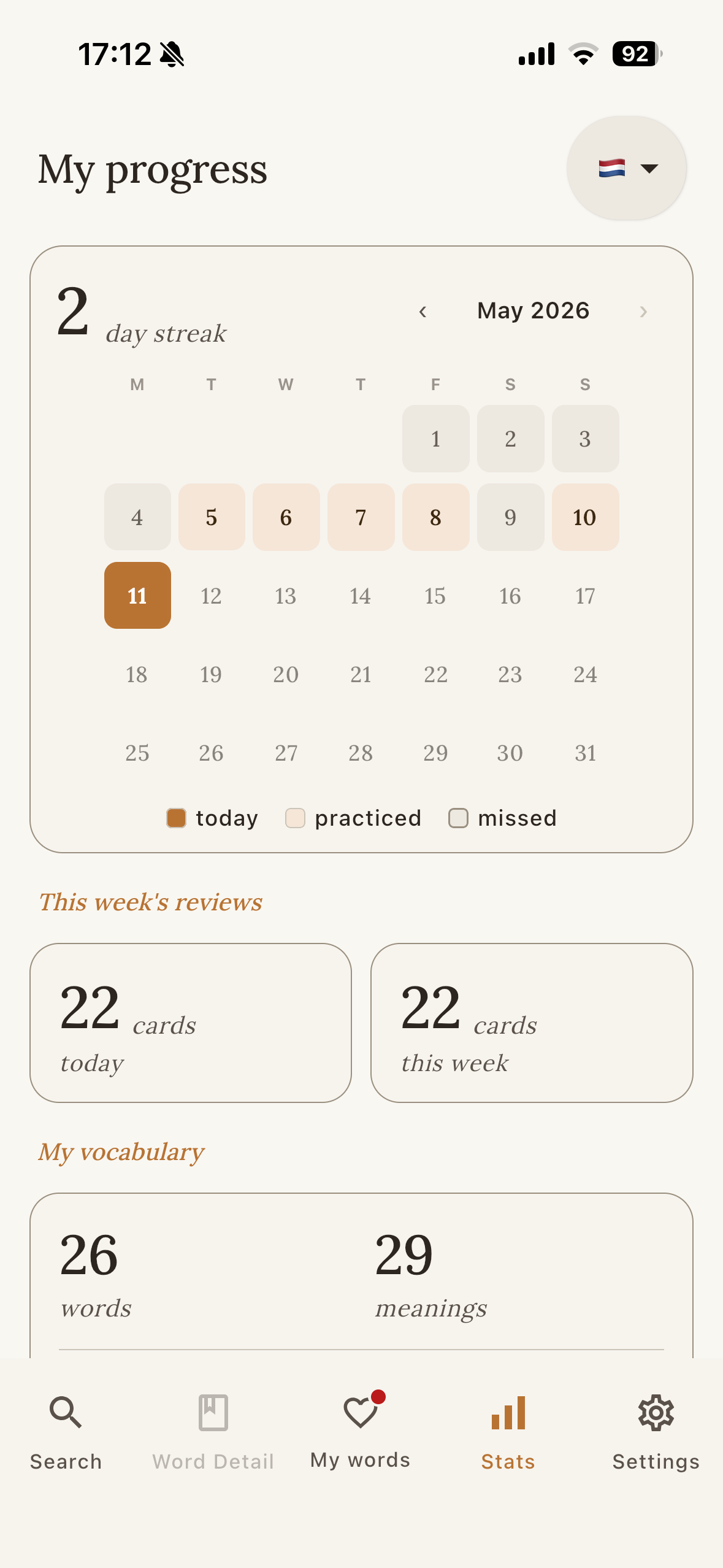 OpenWords progress screen with calendar and streak